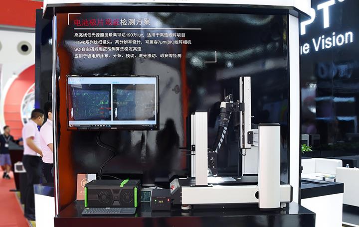 CA88(中国区)唯一官方网站