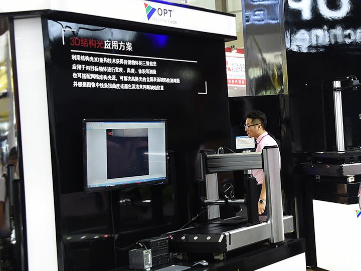 CA88(中国区)唯一官方网站