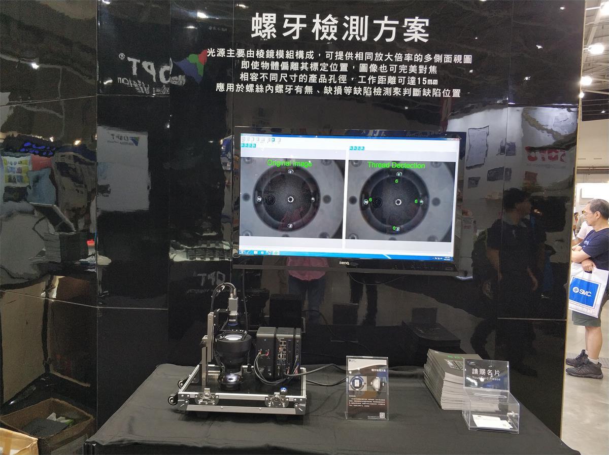 CA88(中国区)唯一官方网站