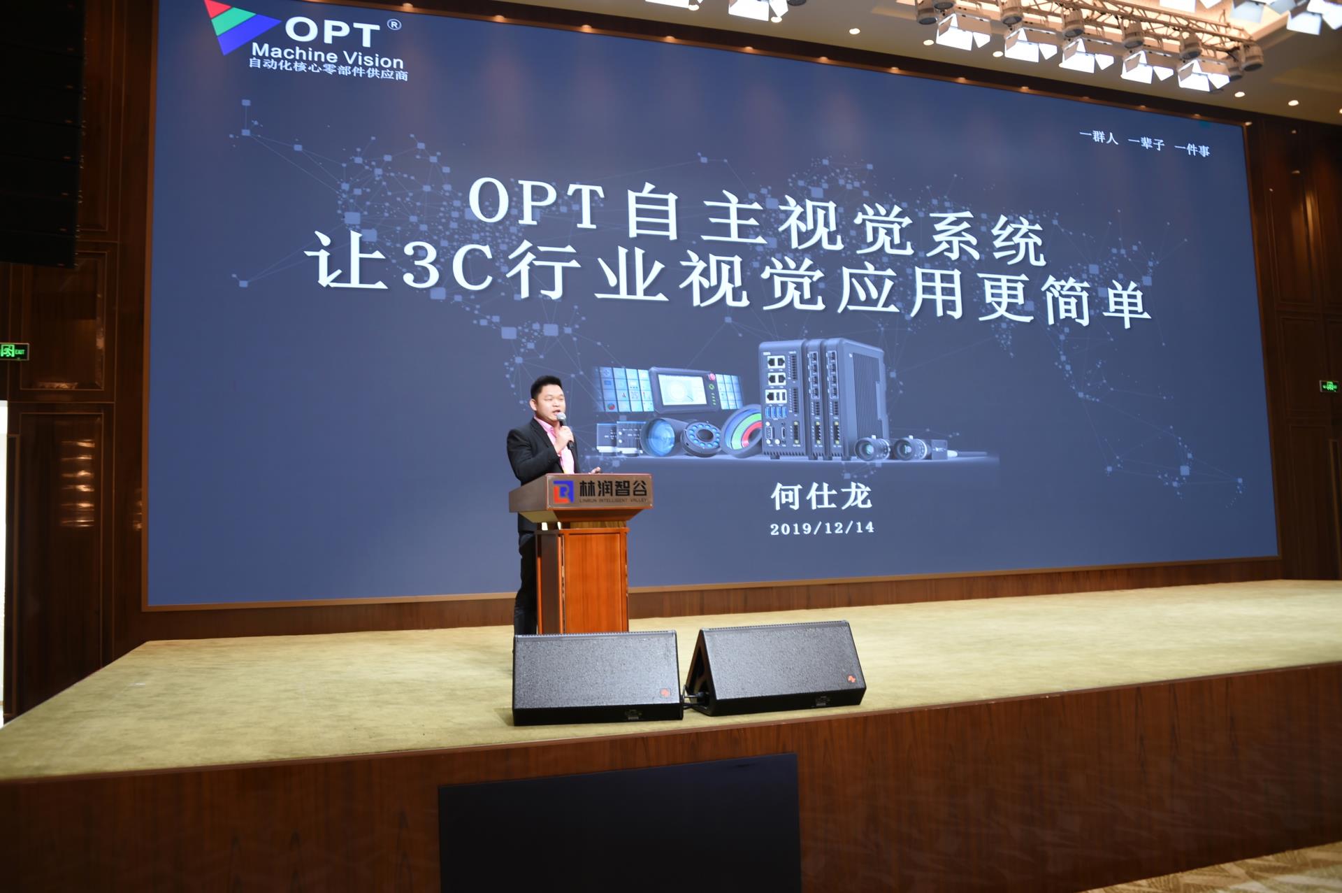 CA88(中国区)唯一官方网站