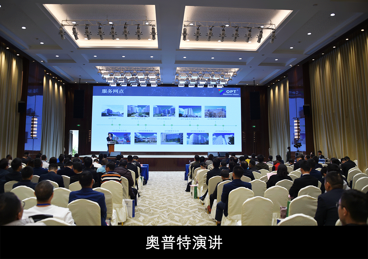 CA88(中国区)唯一官方网站