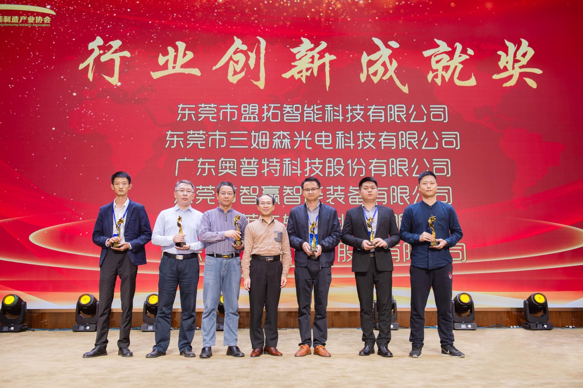 CA88(中国区)唯一官方网站