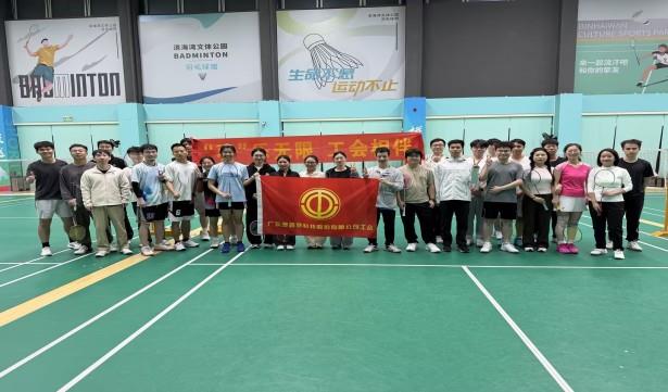 CA88(中国区)唯一官方网站